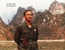 謝關友[革命烈士]