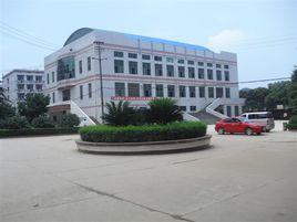 益陽市第十六中學 益陽市第十六中學