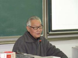 劉光華[歷史學家]