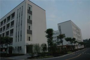 黃山市徽州區黃山高級職業中學 黃山市徽州區黃山高級職業中學