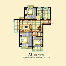 綠水家園二期璟庭—A1戶型