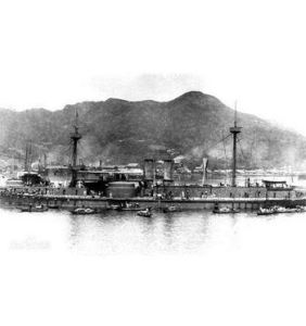 “廣丙”號魚雷巡洋艦 “廣丙”號魚雷巡洋艦