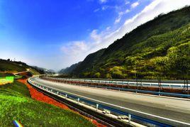 息黔高速公路 息黔高速公路
