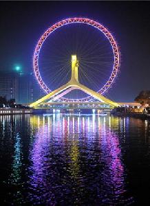 海河是天津的母親河，也是天津的象徵。為迎接2010天津夏季達沃斯論壇，天津市容、旅遊等部門聯手完成了35處夜景燈光工程，將海河裝點成一條流光溢彩的“不夜河”。達沃斯論壇期間，處於城市中心的內環線將成為迎賓觀光的主要地帶。