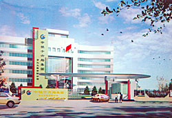 中鐵十六局集第二工程有限公司 中鐵十六局集第二工程有限公司