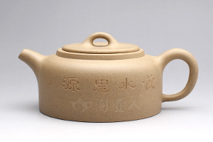 淘壺人 劉一飛《井欄壺》