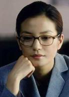 綠茶[2003年趙薇、姜文主演愛情電影]