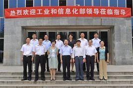 西北工業大學高等教育研究所 西北工業大學高等教育研究所