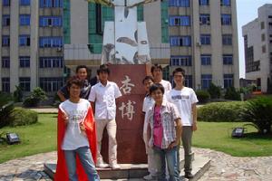 第一屆學社負責人合影