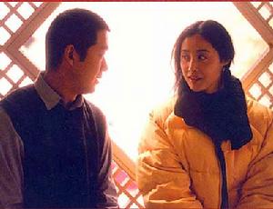 《一聲嘆息》劇照