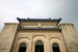 南京民國建築 南京民國建築