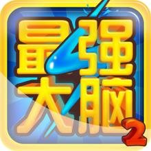 蘇州番茄互娛信息科技有限公司