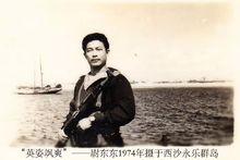 當年的海鷹學生長大成人了