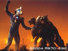 奈克賽斯奧特曼