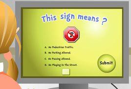 駕照考試大全 駕照考試大全