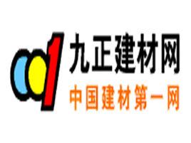 九正建材網 九正建材網
