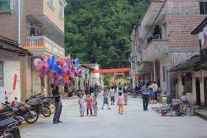 赤坑鎮[廣東省肇慶市廣寧縣下轄鎮]