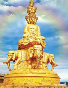 普賢菩薩十大願王