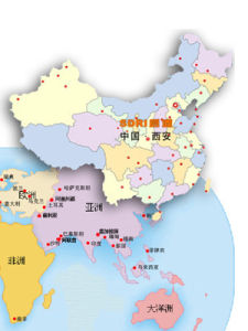 啟源裝備 啟源裝備