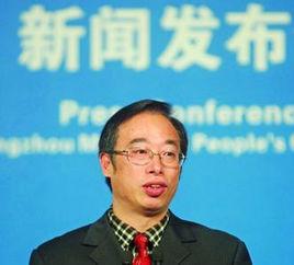 吳國偉[廣州市財政局副局長]