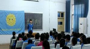 焦作市第十二中學