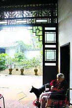 李文田[清代書法名家]