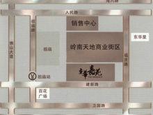 嶺南天地位置圖