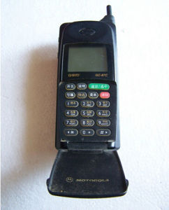 摩托羅拉 GC87C 摩托羅拉 GC87C