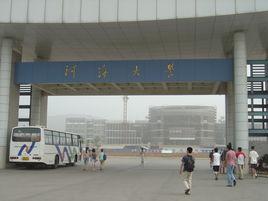 大禹學院 大禹學院