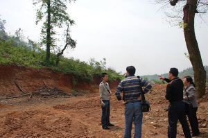 七里洞村 七里洞村