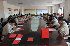 寧夏金昱元化工集團有限公司