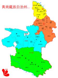 黃南藏族自治州