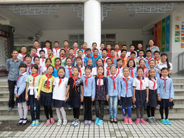 少城國小 少城國小