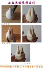 蛇盤兔[傳統習俗，小吃]