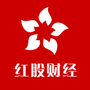 紅股財經