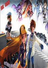 QQ飛車之車中之皇 QQ飛車之車中之皇