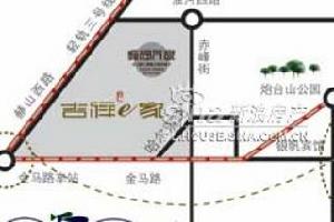 正源·吉祥e家 正源·吉祥e家