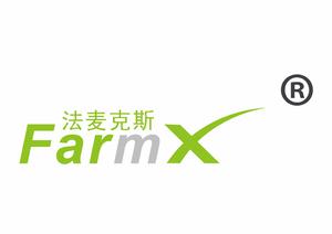 湖北南輕法麥克斯作物營養有限公司 湖北南輕法麥克斯作物營養有限公司