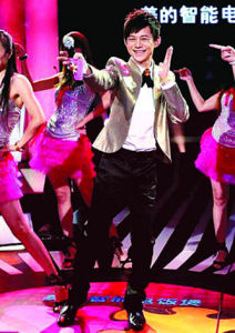 《我們約會吧》