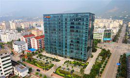 湖北興發化工集團股份有限公司 湖北興發化工集團股份有限公司