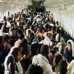 所羅門行動 所羅門行動