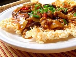 鮮蘑鍋巴 鮮蘑鍋巴