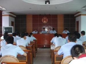 全南縣人民法院 全南縣人民法院