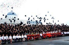 四川大學教務處 四川大學教務處