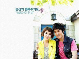 再見了悲傷 再見了悲傷