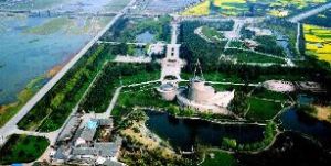 三星堆古遺址公園 三星堆古遺址公園