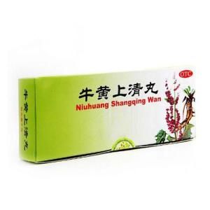 牛黃上清丸 牛黃上清丸