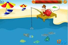 沙灘釣魚 沙灘釣魚