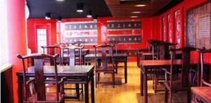 華夏未來國粹苑 華夏未來國粹苑