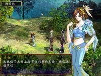 北堂馨兒 北堂馨兒